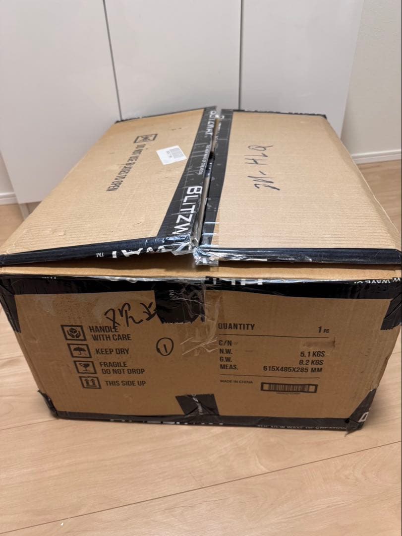 ドラゴンボール ランチ スタチュー BLITZWAY / ブリッツウェイ 中古