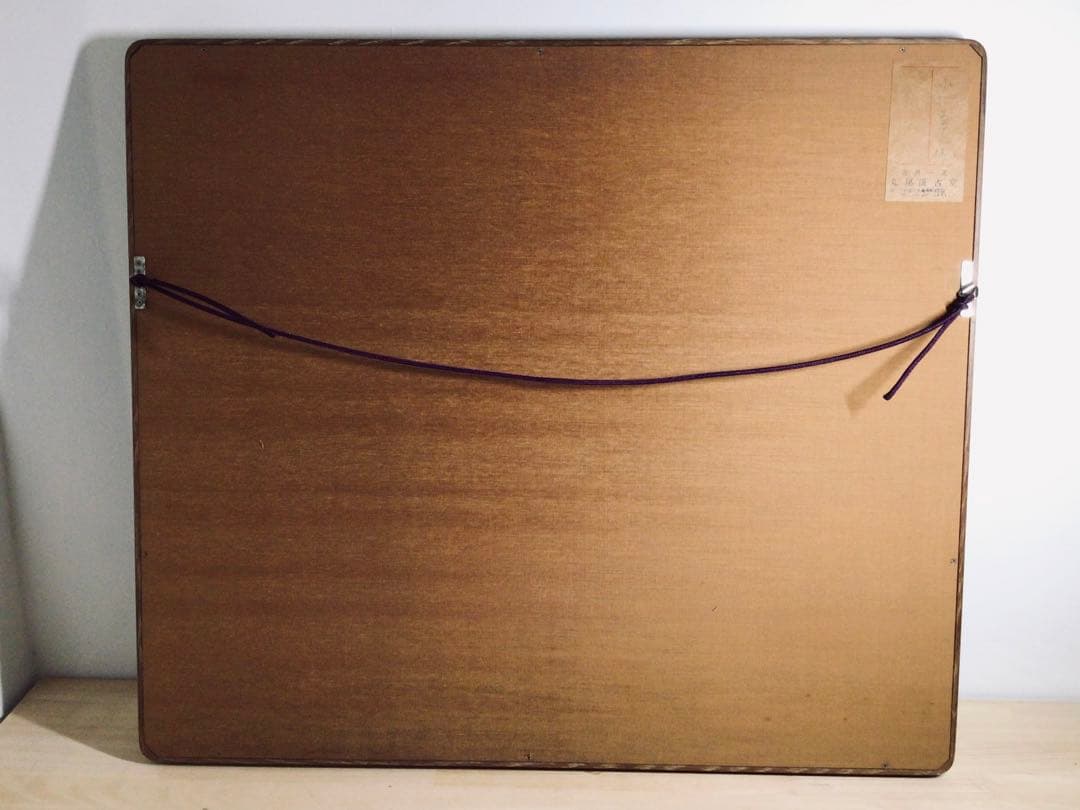 ◉真作保証◉画家 小松益喜〓珍品・書画◉高貴表装額〓63×72cm◉神戸