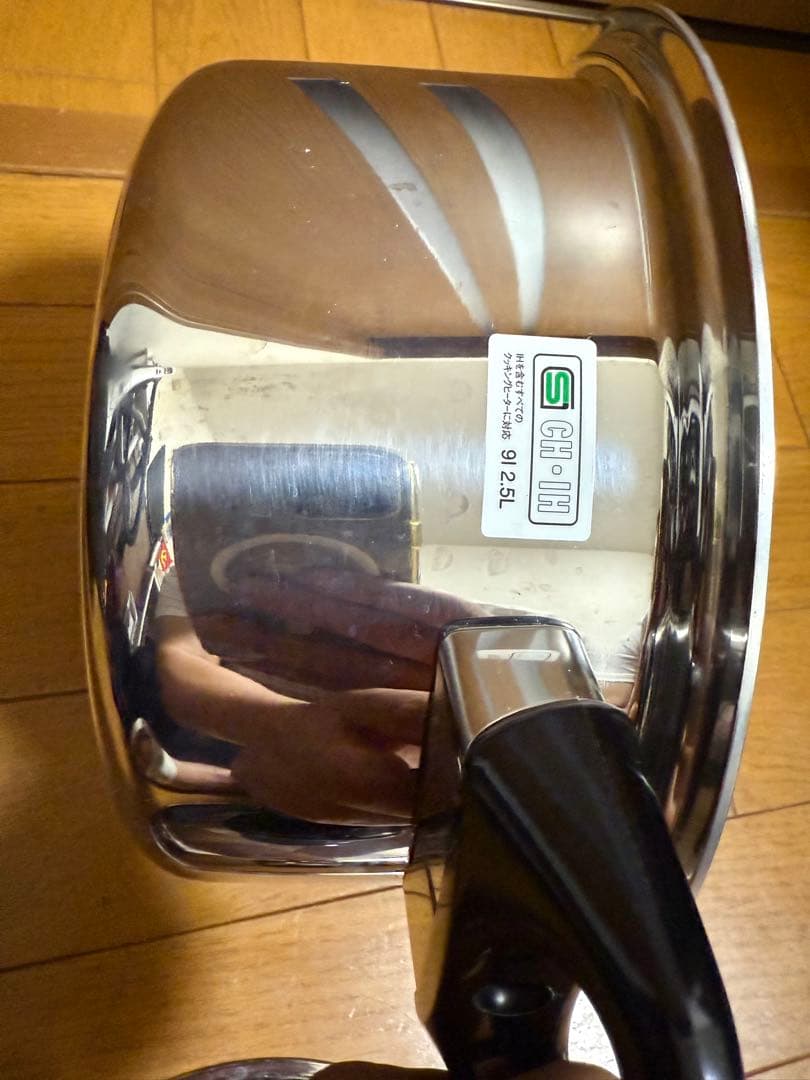 Vita Magic 両手鍋 9l 2.5L