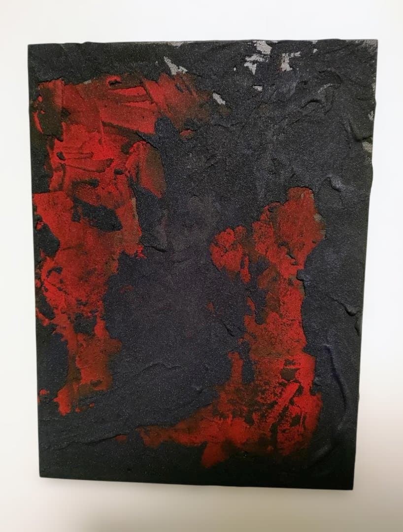 現代アート 20×25cm テクスチャーアート 抽象画 赤 黒 漆喰風 - メルカリ