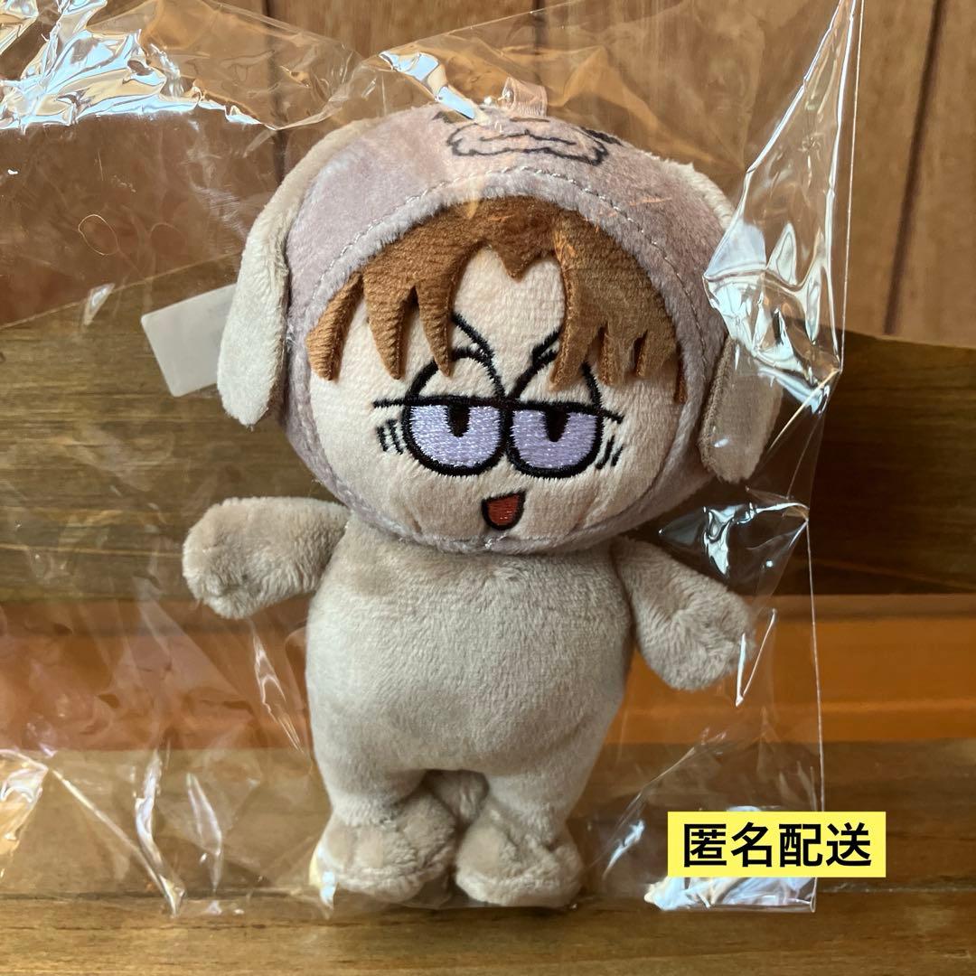 ONE N' ONLY 山下永玖 EIKU ぬいぐるみ