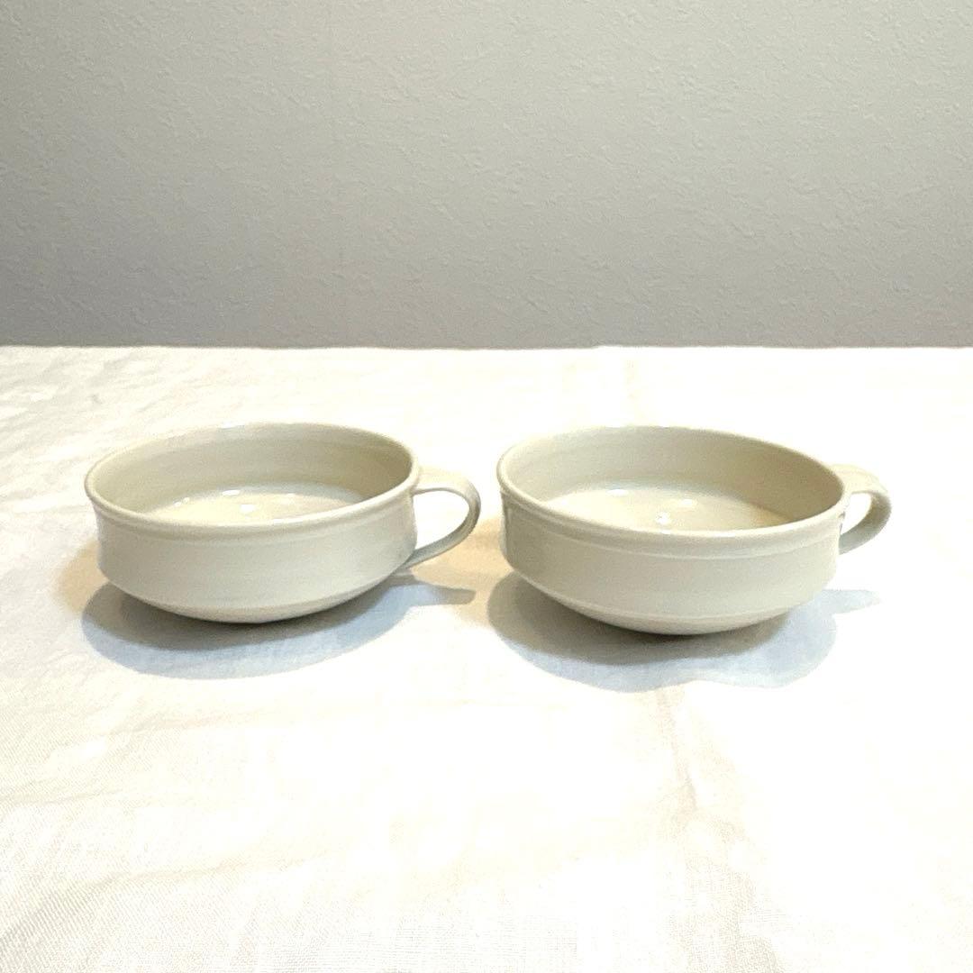 岩田哲宏 スープカップ［未使用］白 2個
