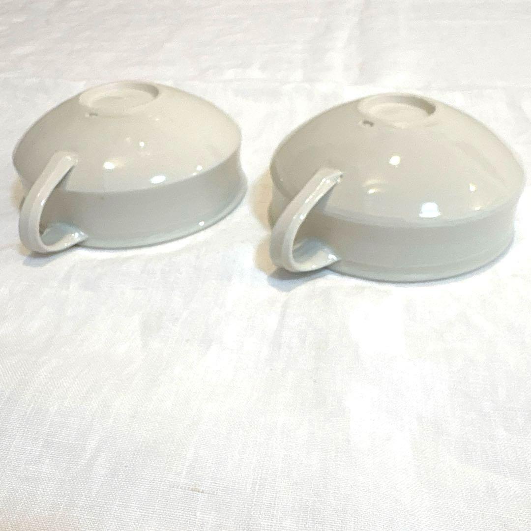 岩田哲宏 スープカップ［未使用］白 2個