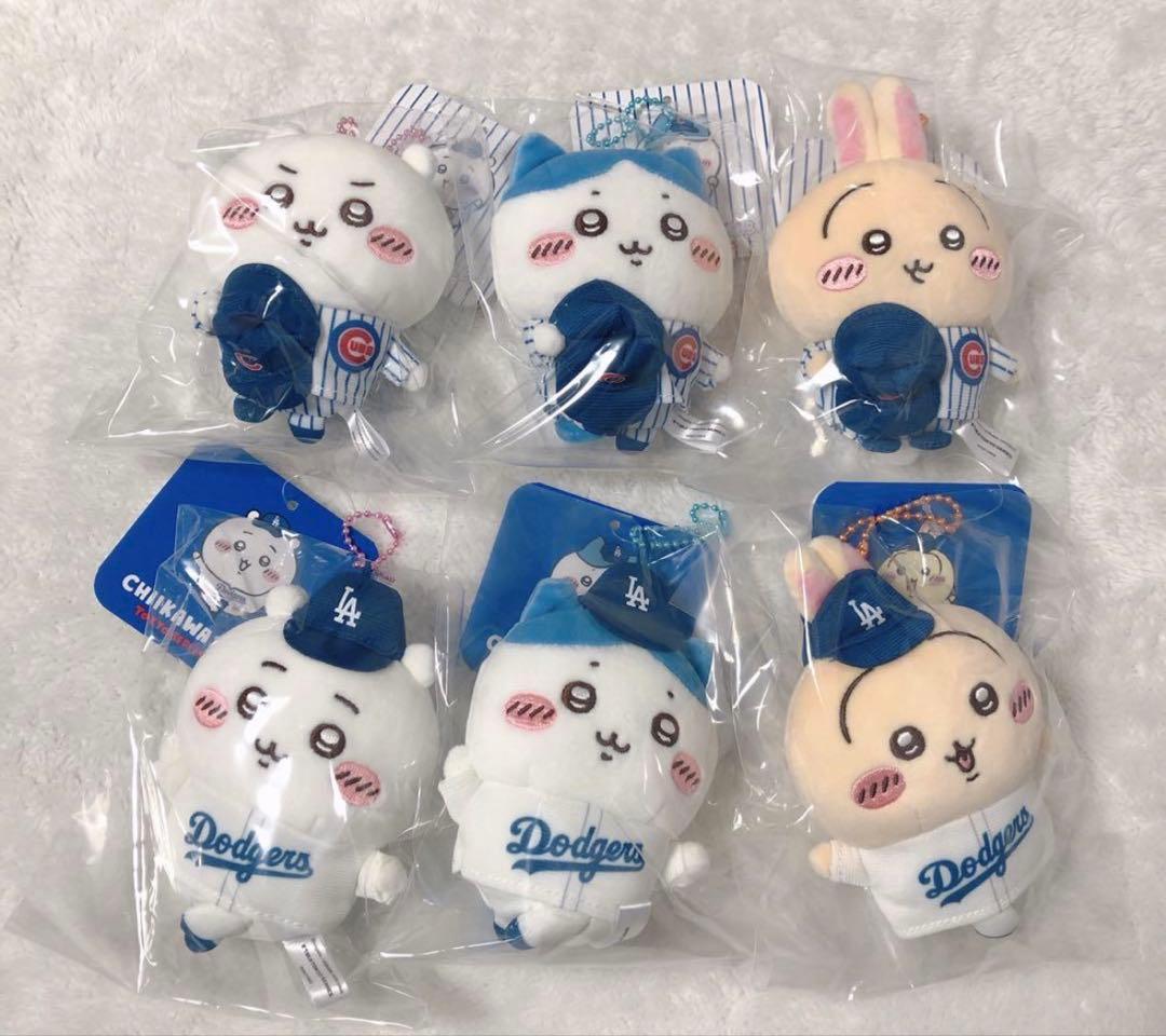 新品未開封☆ちいかわ MLB 6体セット ドジャース カブス 東京シリーズ