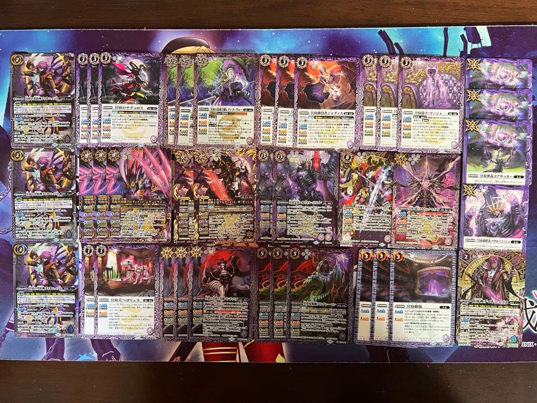 バトスピ 無魔 冥府の契約神ディオニュソス デッキ バトルスピリッツ