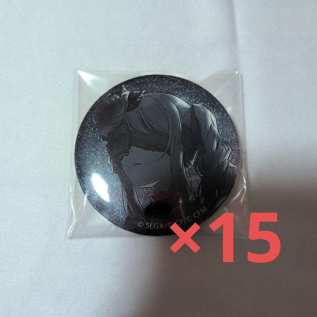 プロジェクトセカイ グリッター缶バッジ48C 暁山瑞希15点