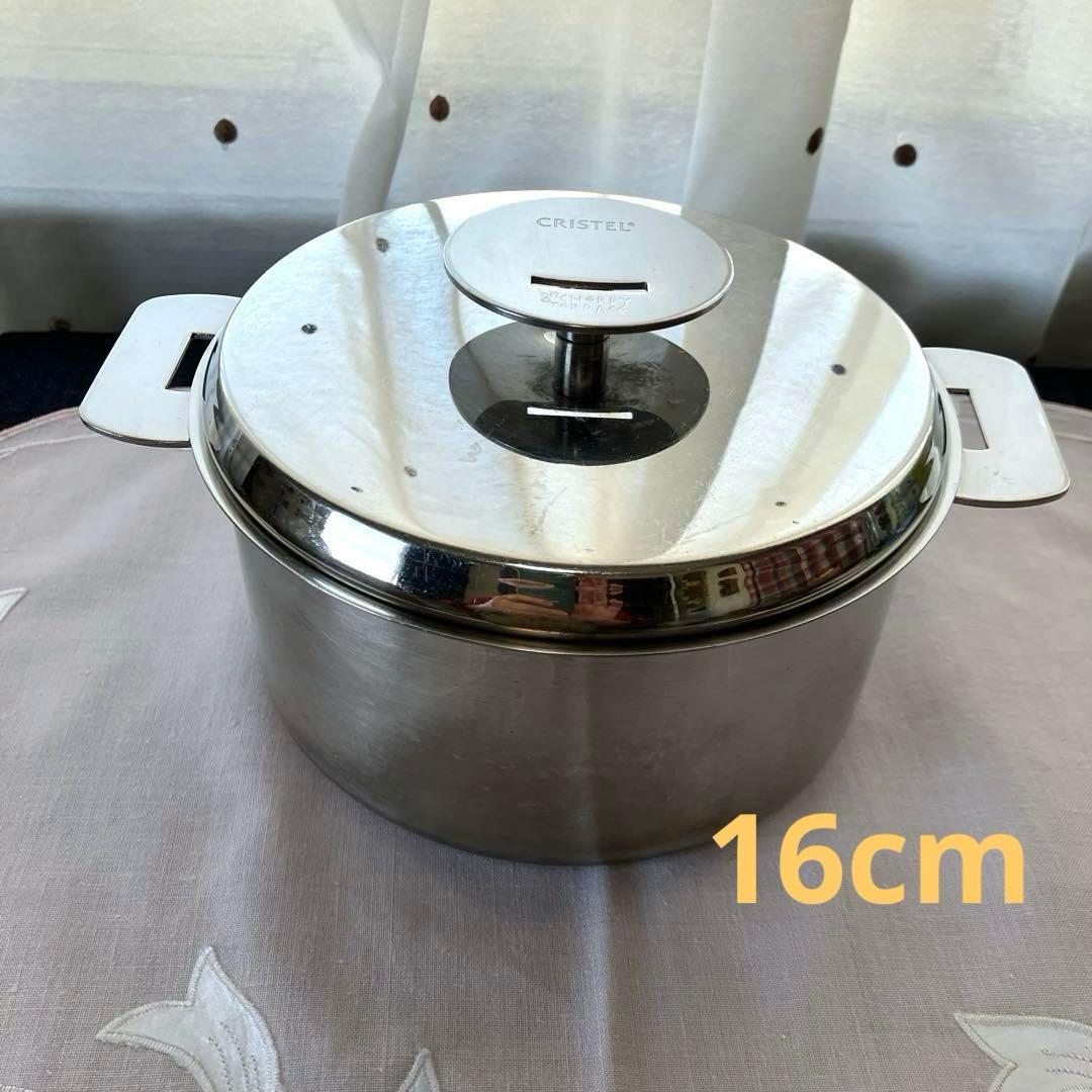 グラフィット鍋 16cm 18cm 20cm ハンドルのセット