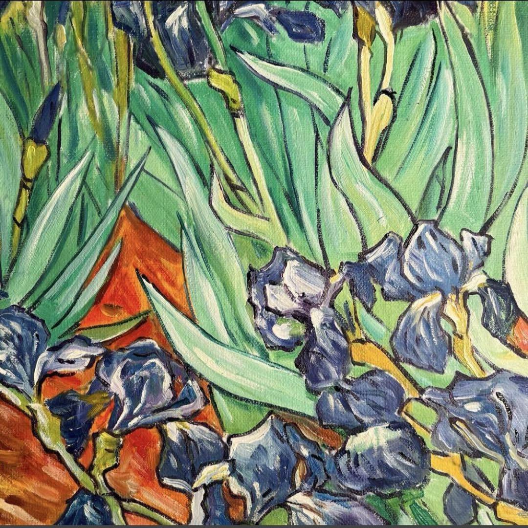 ☆秀作☆手書き油絵 ゴッホ アイリス 額付 肉筆絵画 インテリア 油彩画