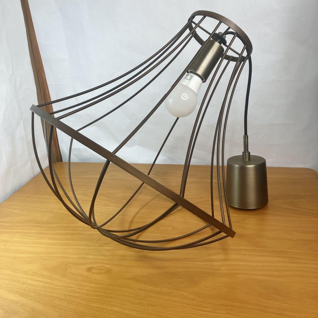 DI CLASSE ジェンマ ペンダントランプ アンティークブラウン