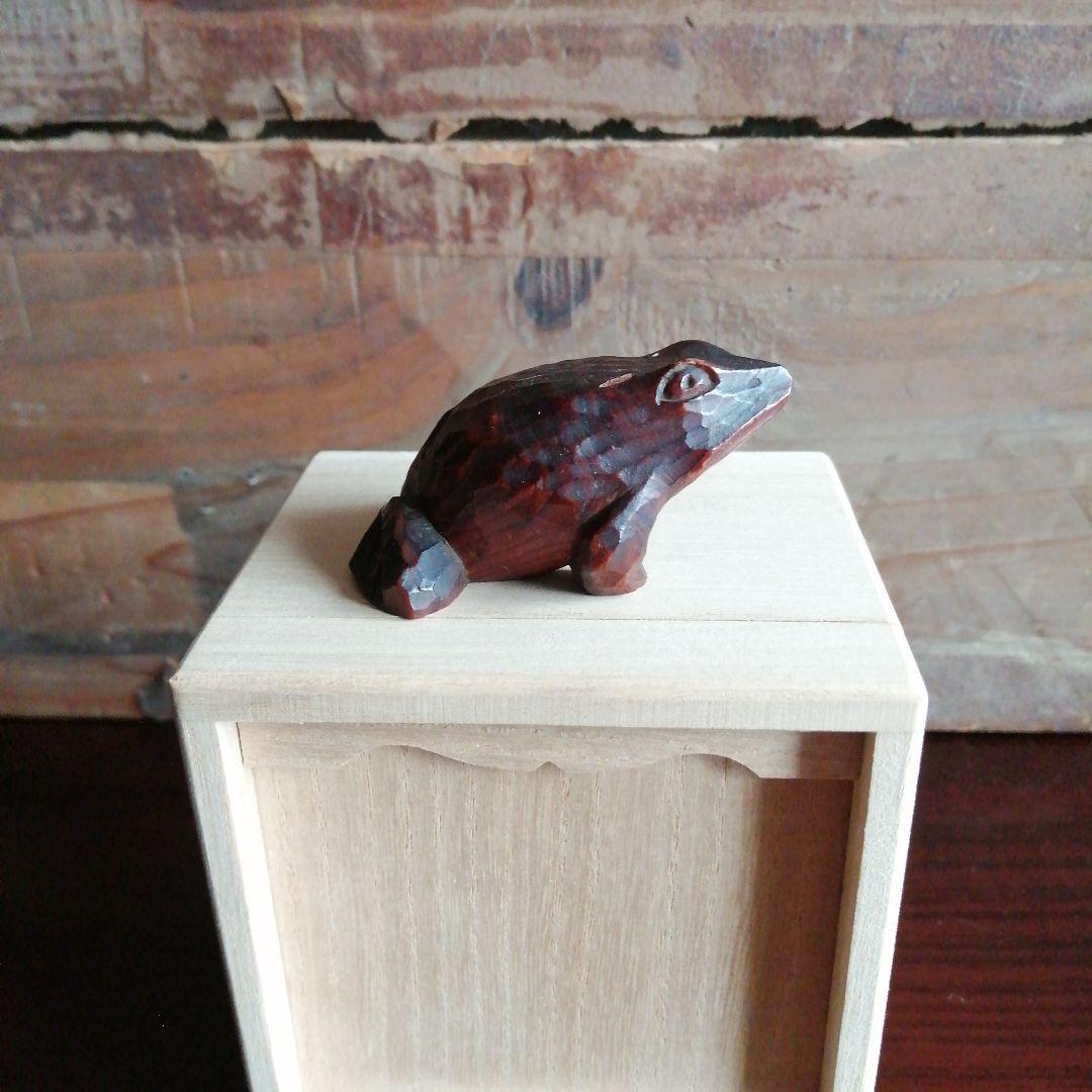 光玉　木彫蛙　2個