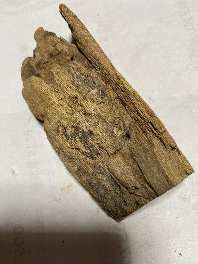 ベトナム産香木　良香シャム沈香29.3g 香道聞香用六国五味伽羅