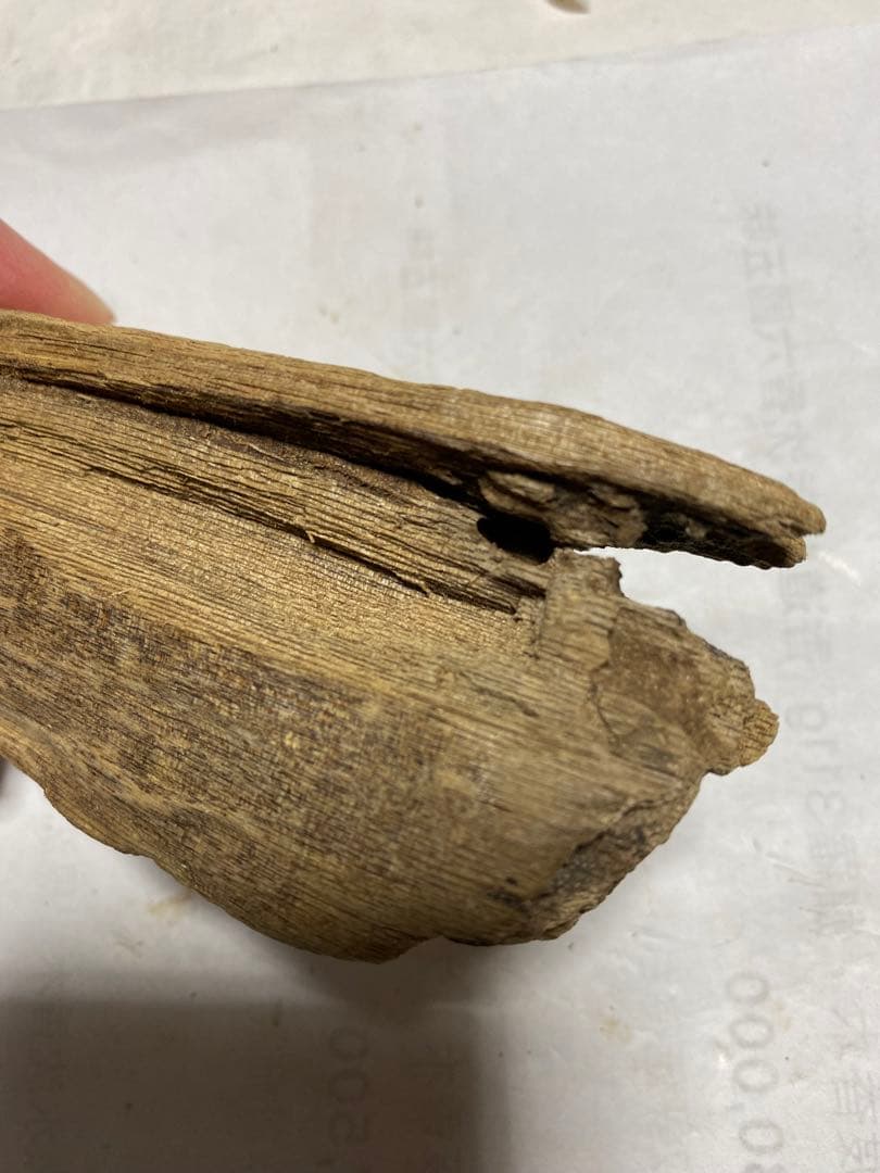 ベトナム産香木　良香シャム沈香29.3g 香道聞香用六国五味伽羅