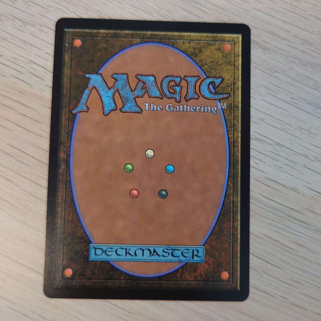 MTG（FF）】シーンドライブ、ライトニング - メルカリ