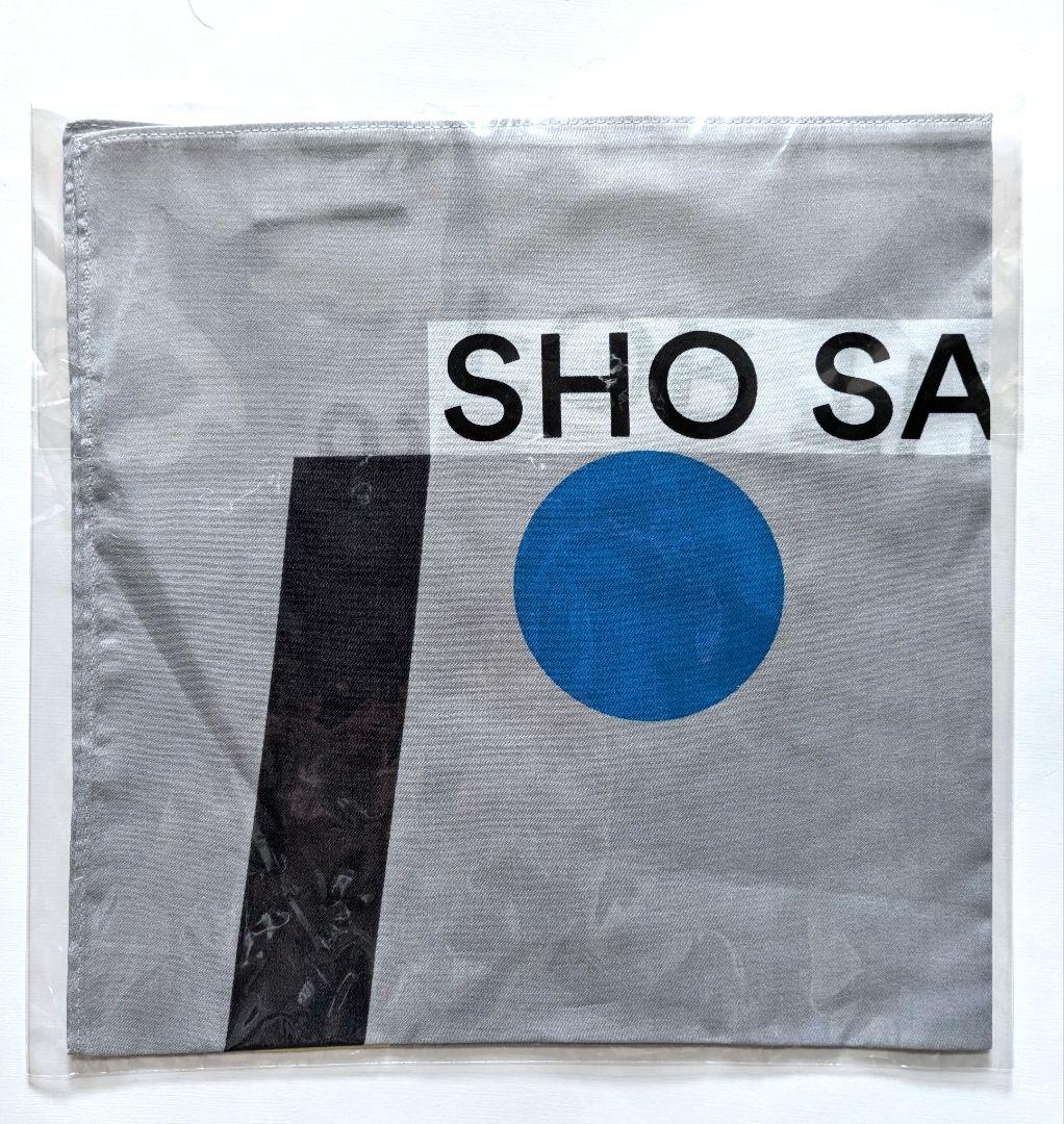 4枚セット】嵐 櫻井翔 展覧会＆映画作品グッズ ミニタオル【未開封