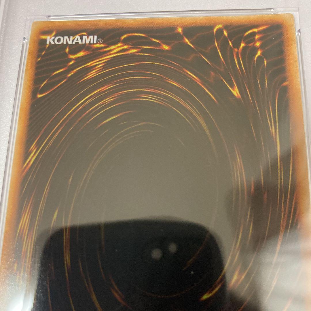 PSA9 遊戯王 ハーピィ・レディ三姉妹 初期 シークレット Volume 4