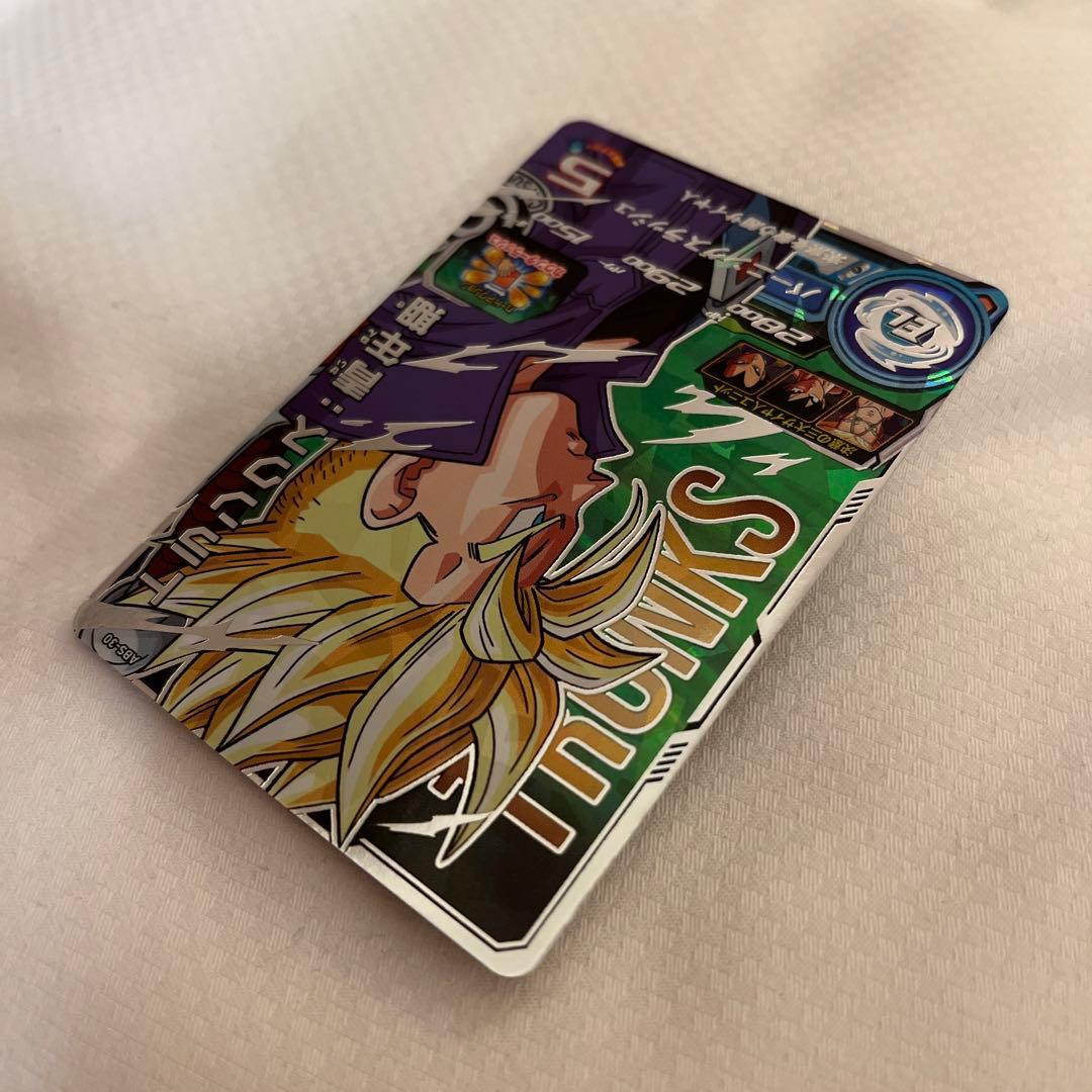 ドラゴンボールヒーローズ ABS-30 トランクス:青年期 - メルカリ