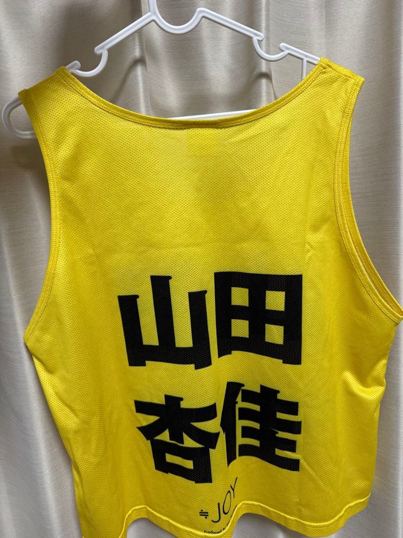 山田杏佳 初期ビブス - メルカリ