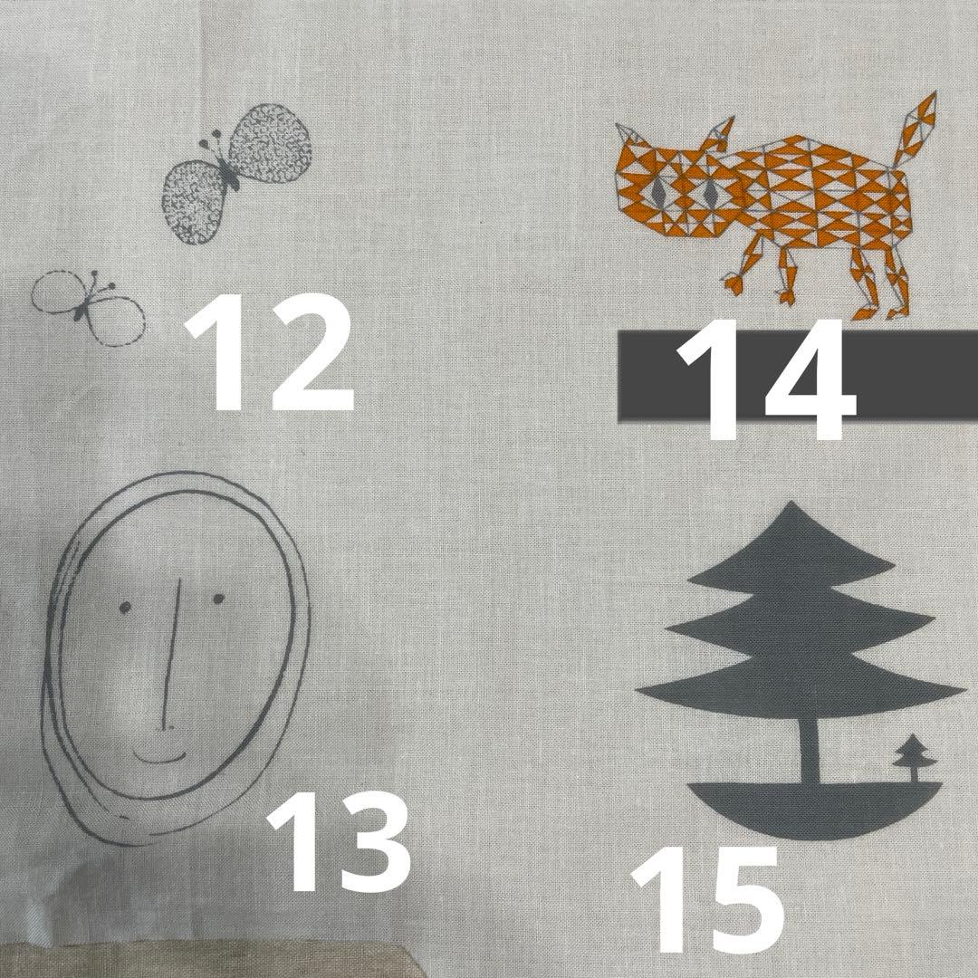 該当者のご相談ページです