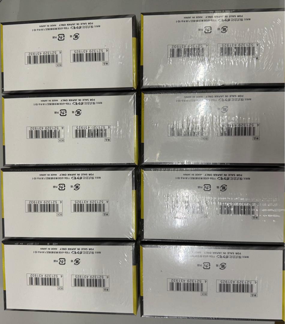 MEGAドリーム box シュリンク付き 8boxセット