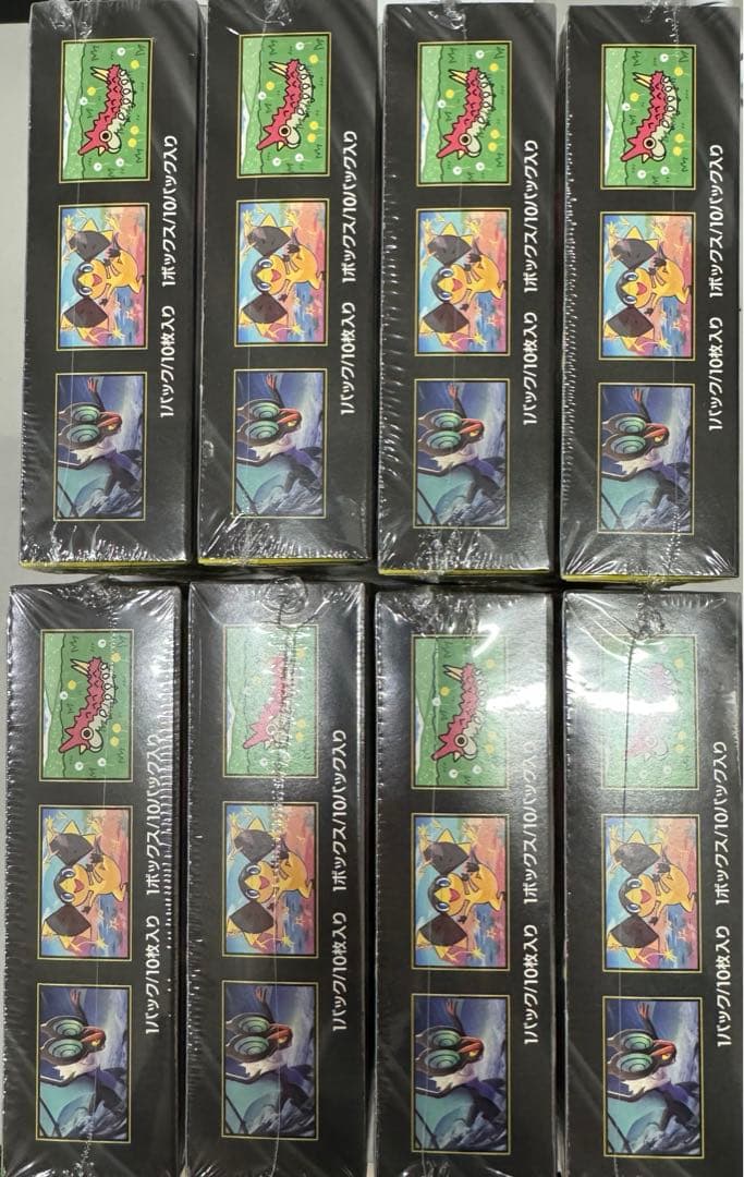 MEGAドリーム box シュリンク付き 8boxセット