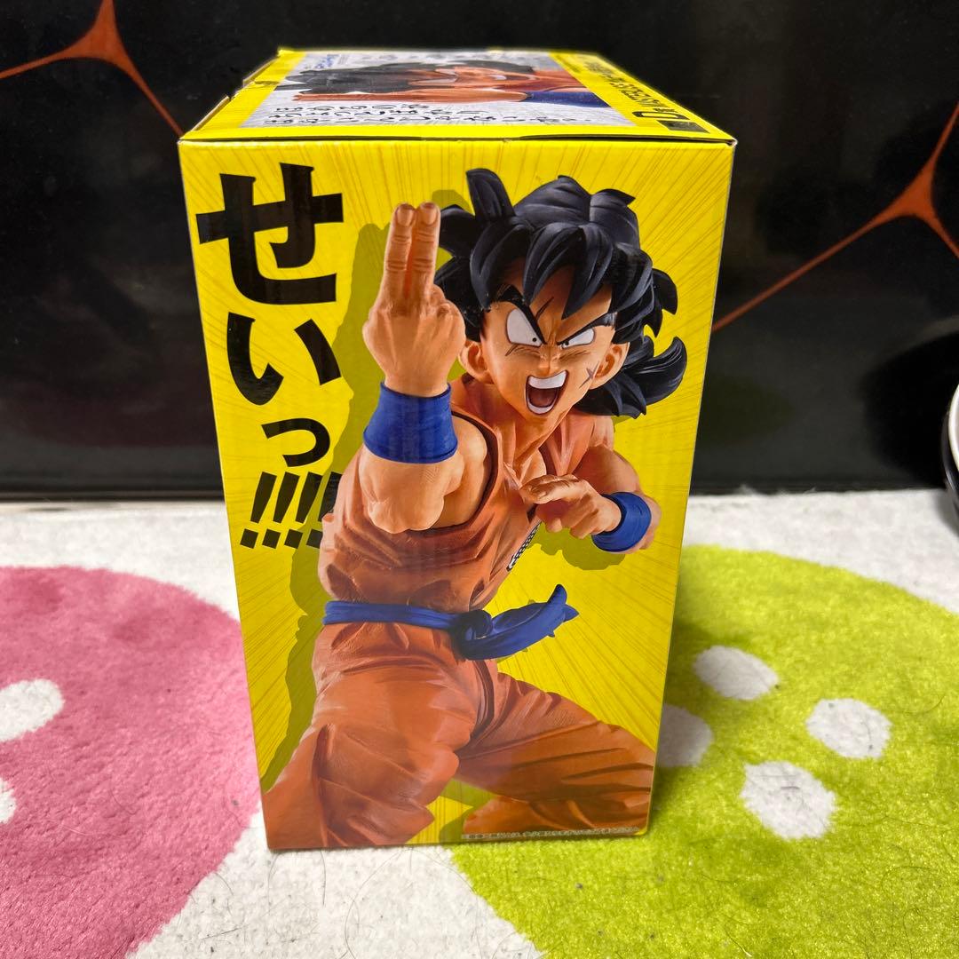 未開封 ドラゴンボール ヤムチャ（繰気弾ver.） EX一番くじ D賞