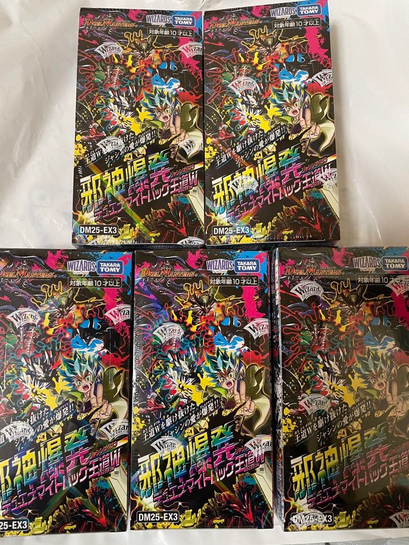 デュエルマスターズ 邪神爆発 デュエナマイトパック王道W 5box シュリ