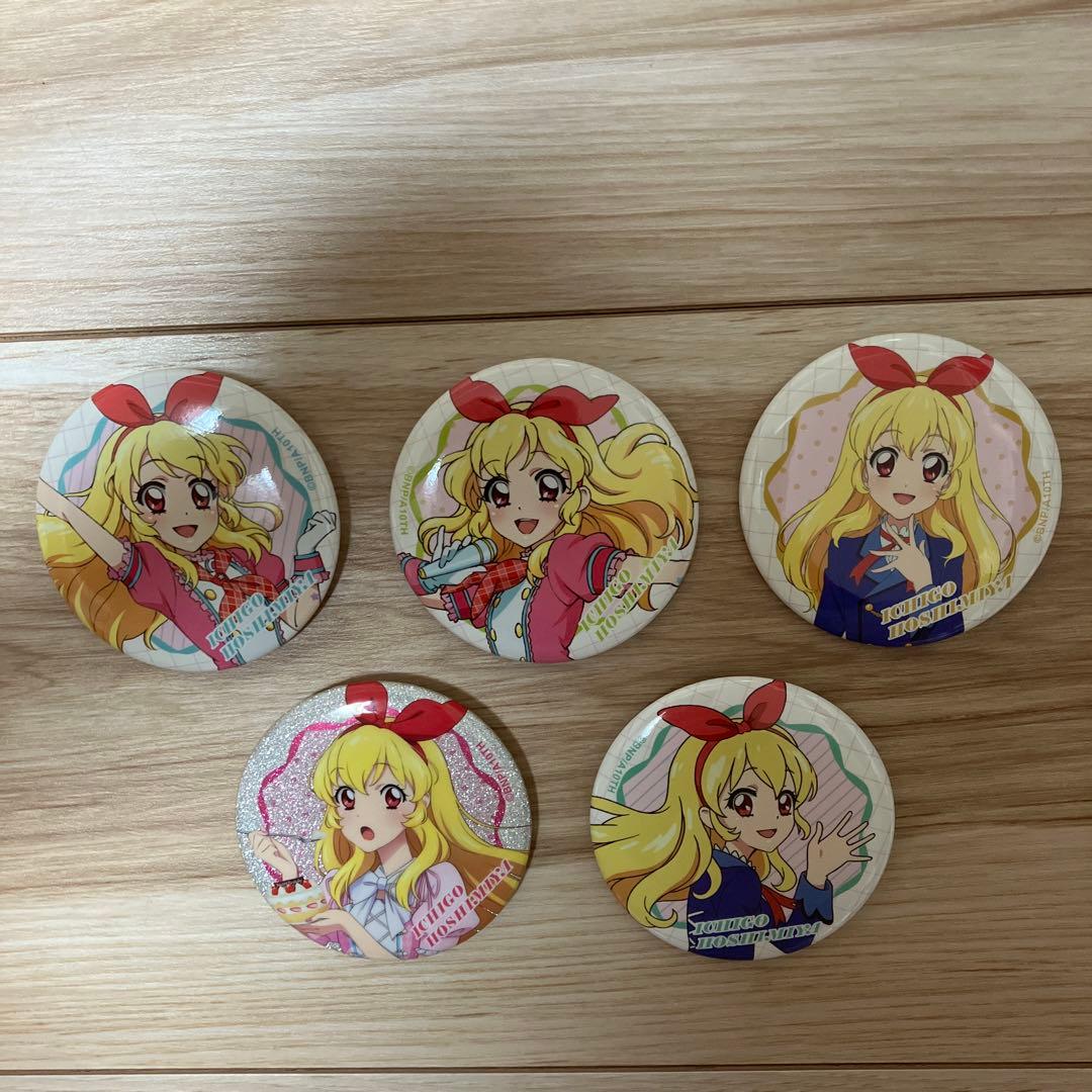 アイカツ 星宮いちごだらけ缶バッジ 映画 - メルカリ