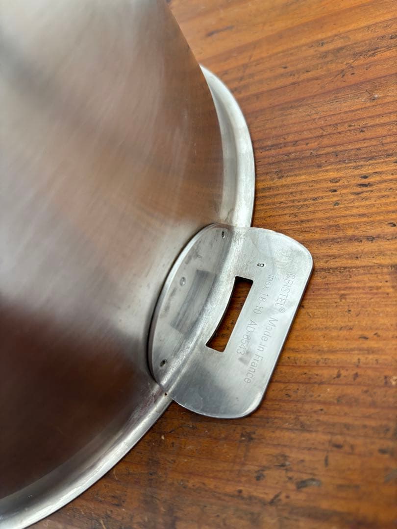 CRISTEL クリステル Lシリーズ 24㎝ 深型