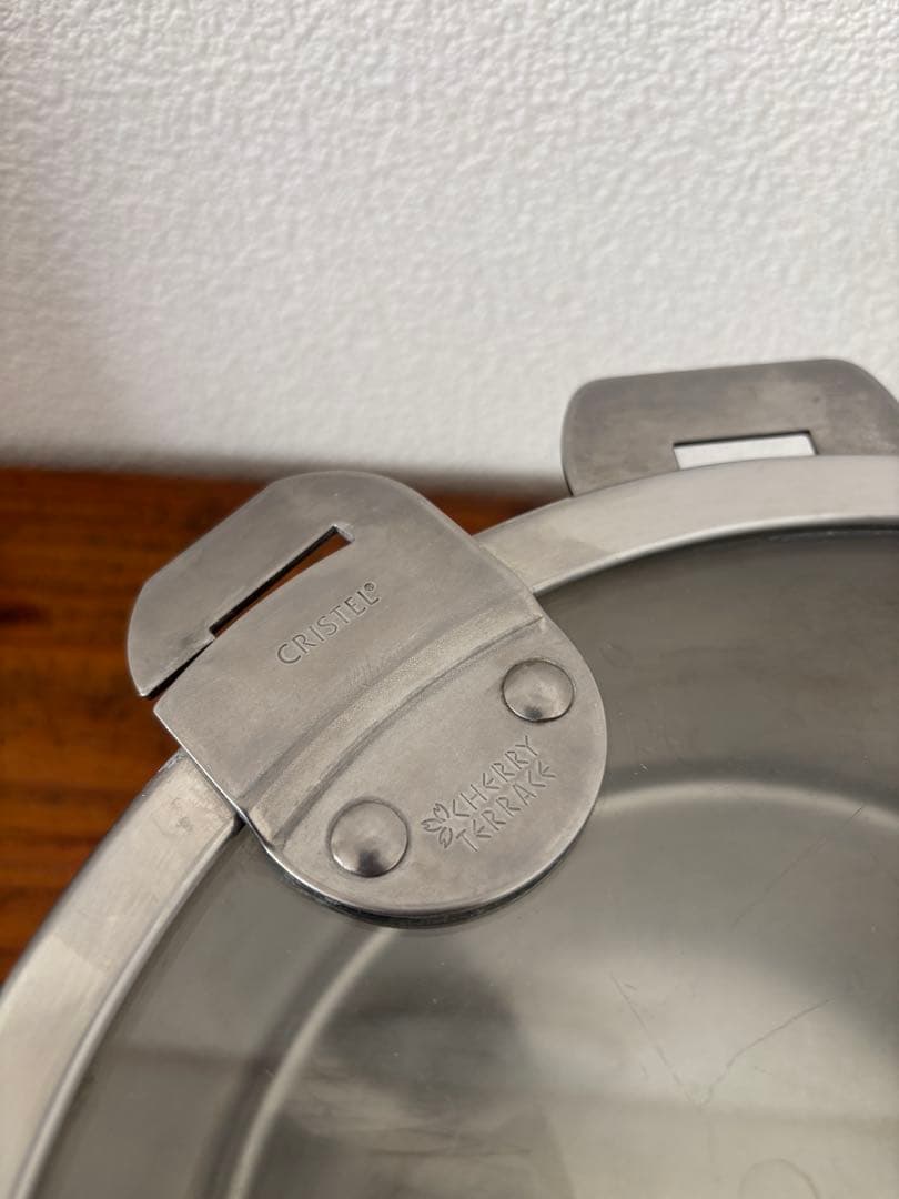 CRISTEL クリステル Lシリーズ 24㎝ 深型