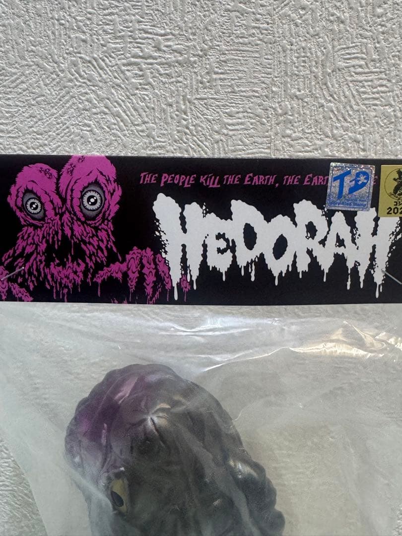 キャラクティックス ヘドラ 成長期 トレフェス限定品 ゴジラ 東宝 特撮 TFO