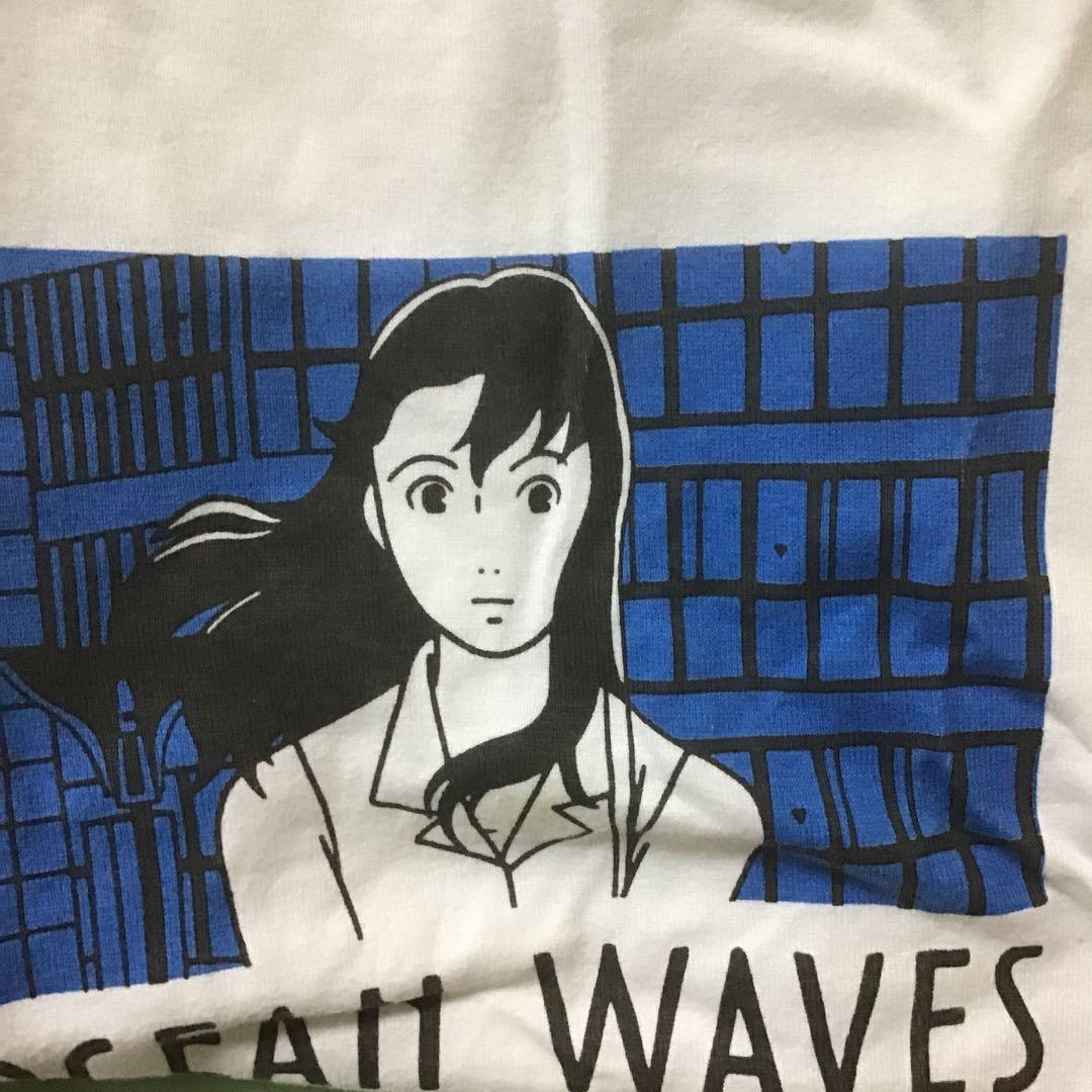 海がきこえる 特集その3 Tシャツ 連載小説切り抜き - メルカリ