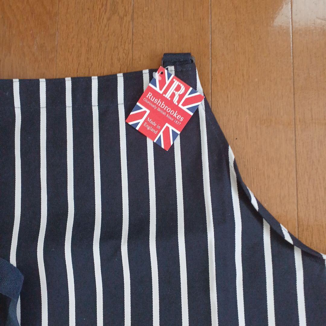 Rushbrookes ラッシュブルックス ブッチャーズエプロン ロング