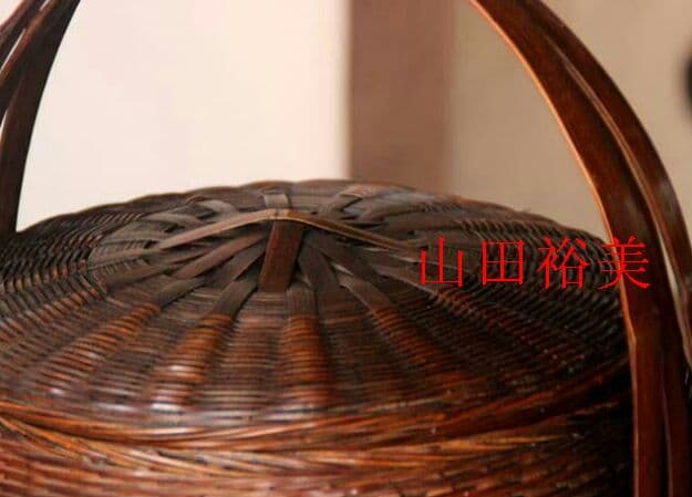 竹編みバッグ 茶道具収納b