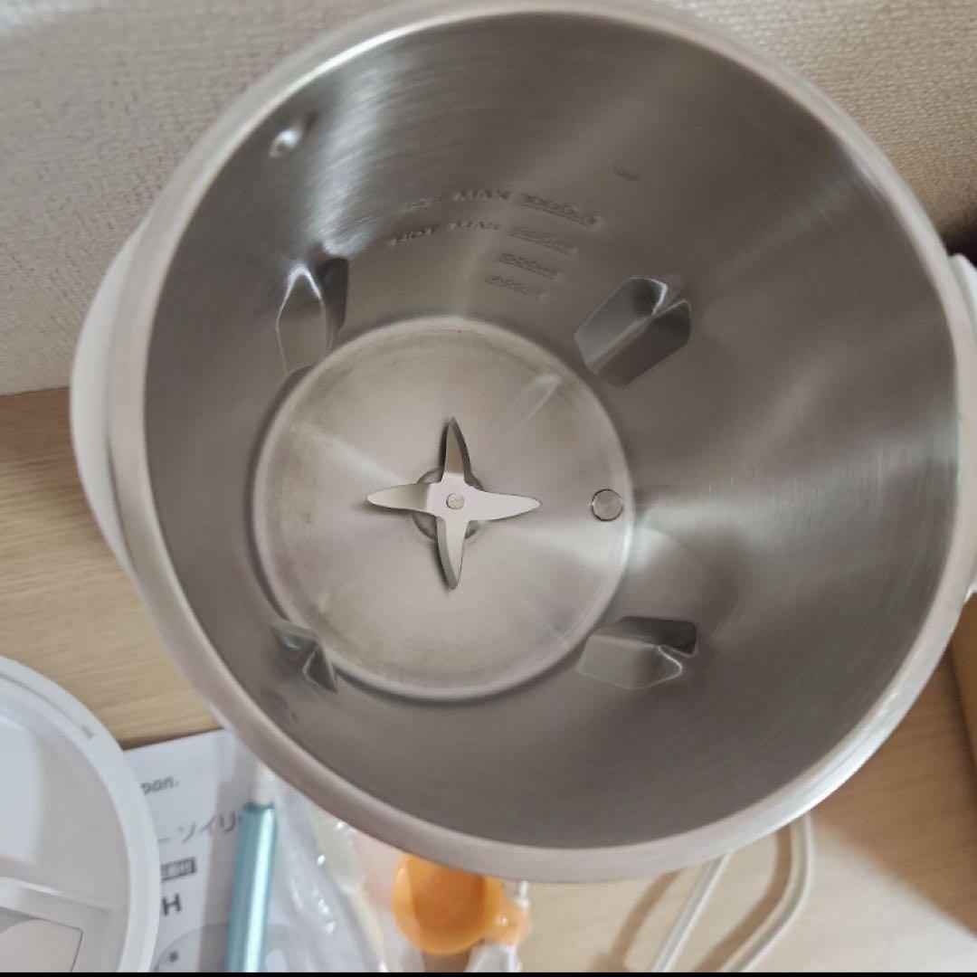 ソイリッチ　SOY RICH 豆乳メーカー