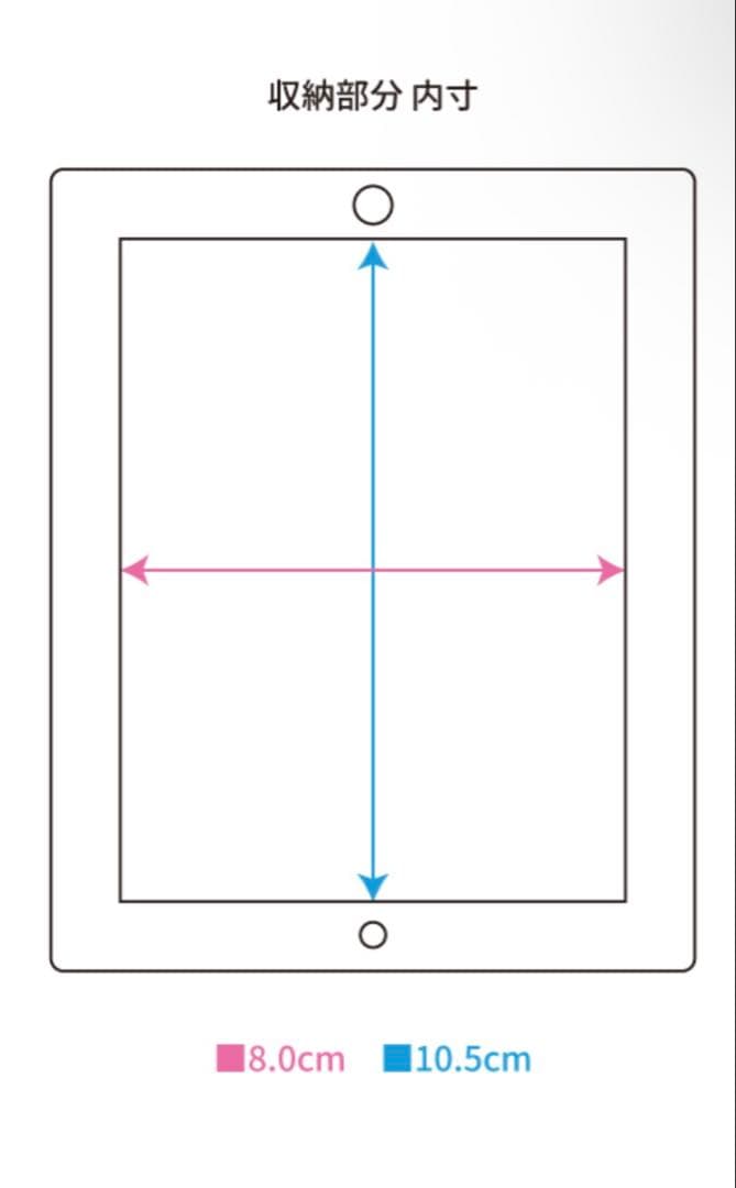 フクヤ FUKUYA 鬼滅の刃 アクリルフレーム＆パーツセット 時透無一郎