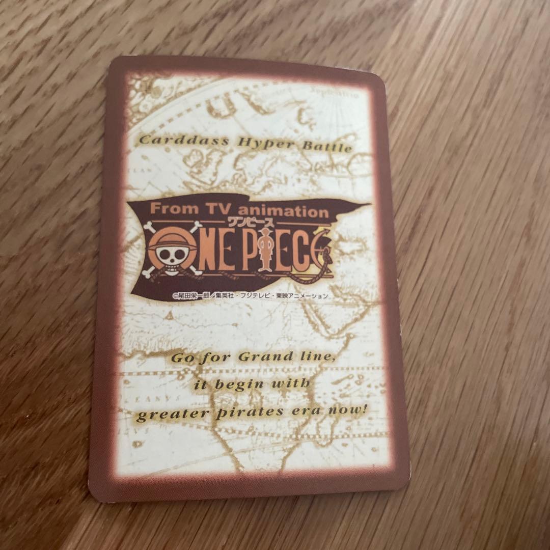 旧裏ワンピースカード】エース 火拳 - メルカリ