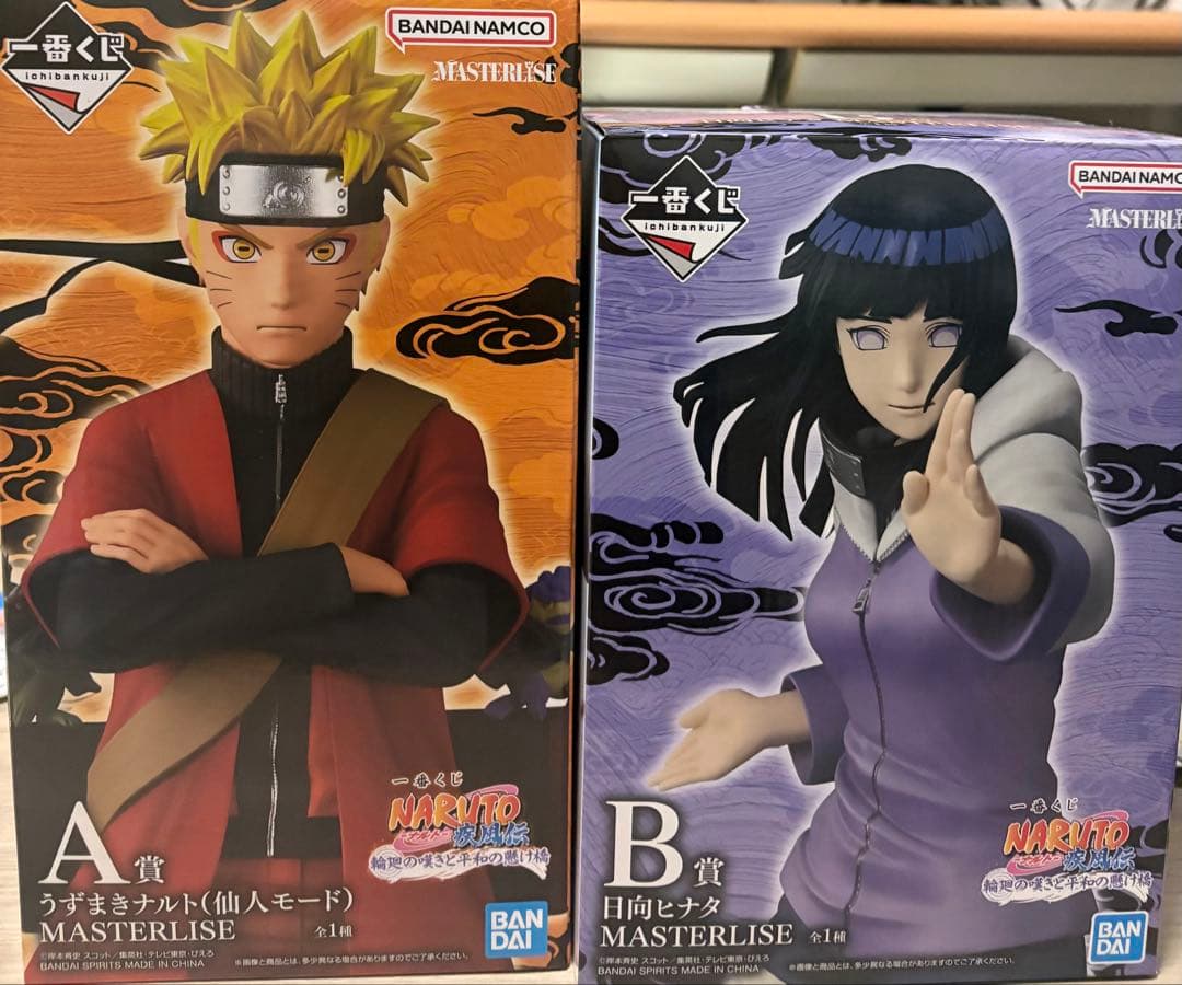 NARUTO MASTERLISE うずまきナルト 日向ヒナタ 新作！『NARUTO-ナルト-疾風伝』「S.H.Figuarts 日向ヒナタ -気高き