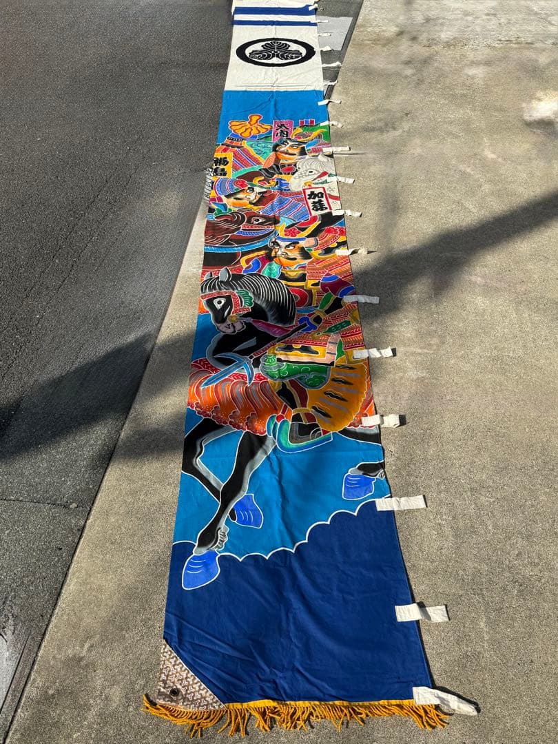 古布 木綿 武者絵 幟旗②全長7m30cm のぼり旗 リメイク素材