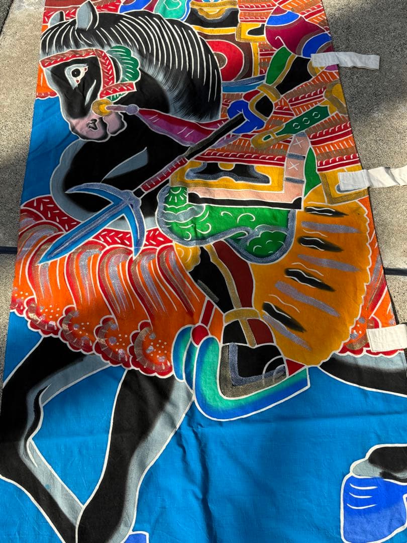 古布 木綿 武者絵 幟旗②全長7m30cm のぼり旗 リメイク素材