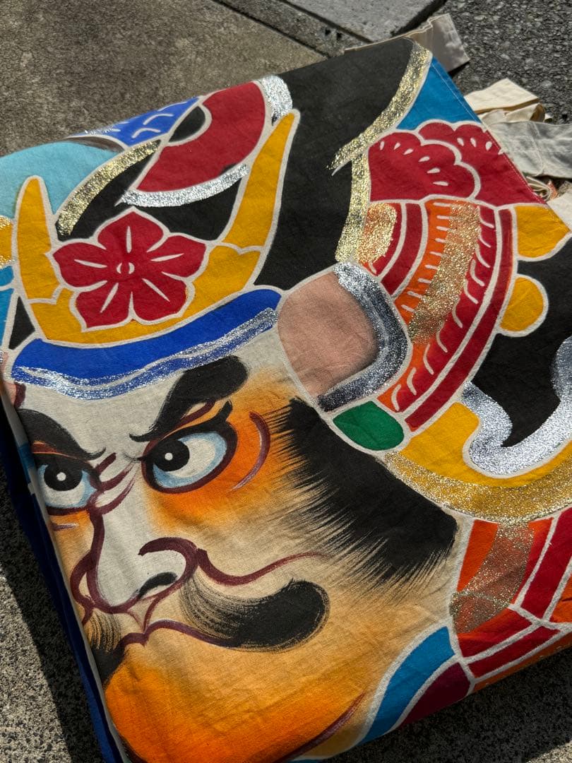 古布 木綿 武者絵 幟旗②全長7m30cm のぼり旗 リメイク素材