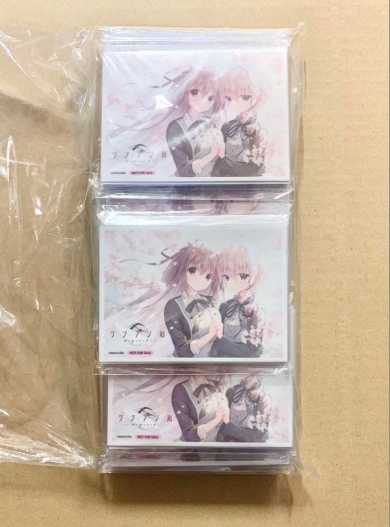 リセ ケロQ 枕 1.0 予約特典 PRカード スリーブ プロモ - メルカリ