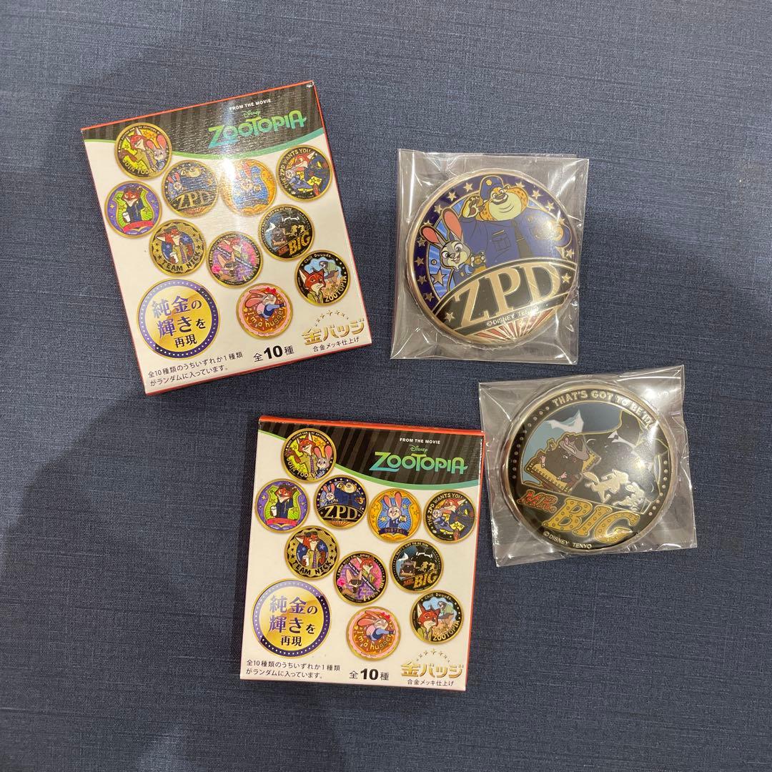 ディズニー ズートピア 金バッジ 2つセット - メルカリ