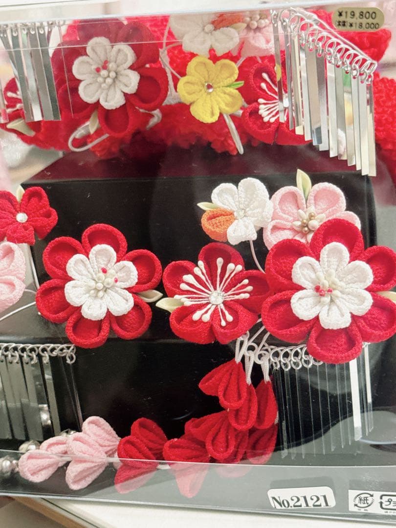 753 七五三勝山かざり髪飾りセットちんころ付き