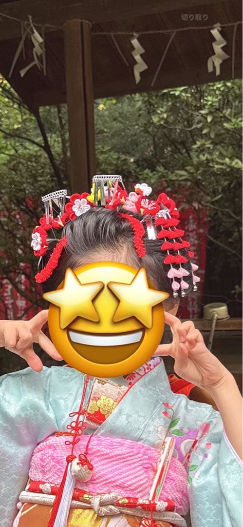 753 七五三勝山かざり髪飾りセットちんころ付き