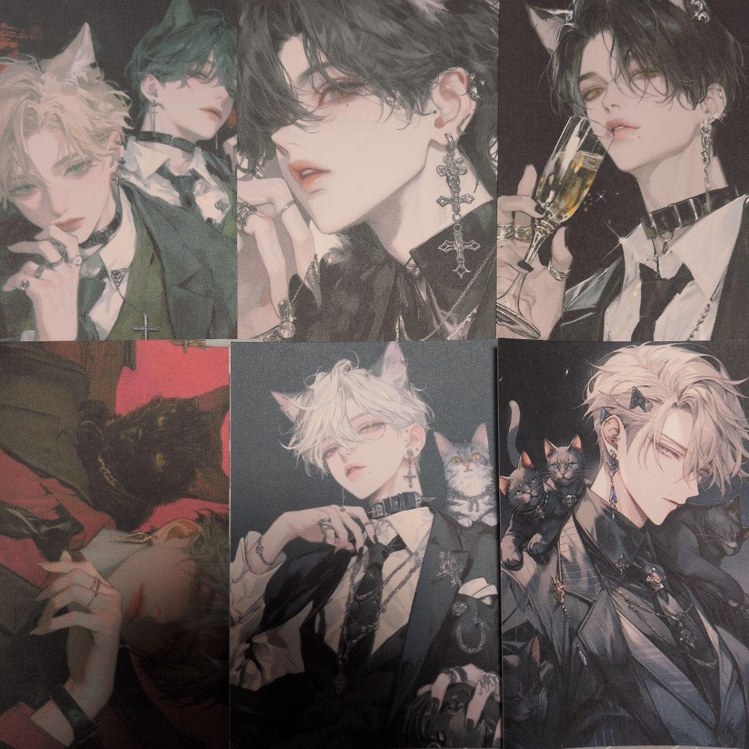 コラージュ素材 おすそ分け 封筒 男の子 26-2-8 - メルカリ