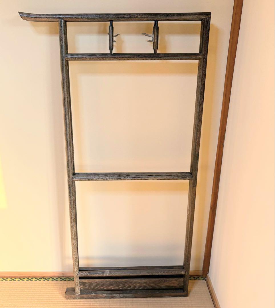 希少6　衣桁　衣紋掛け　骨董　木製　アンティーク　昭和レトロ　着物　日本