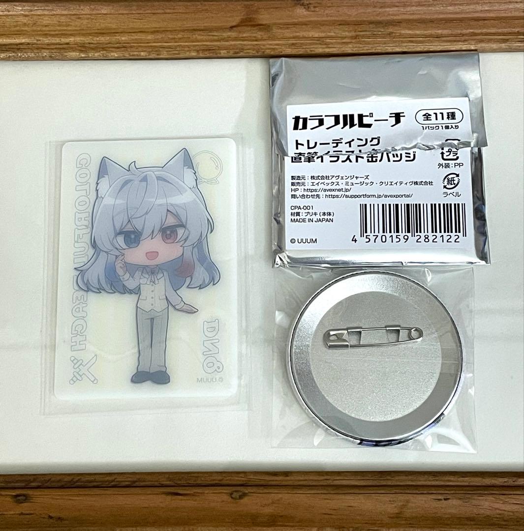 カラフルピーチ 横浜限定 どぬく 直筆イラスト缶バッジ ホロトレカ