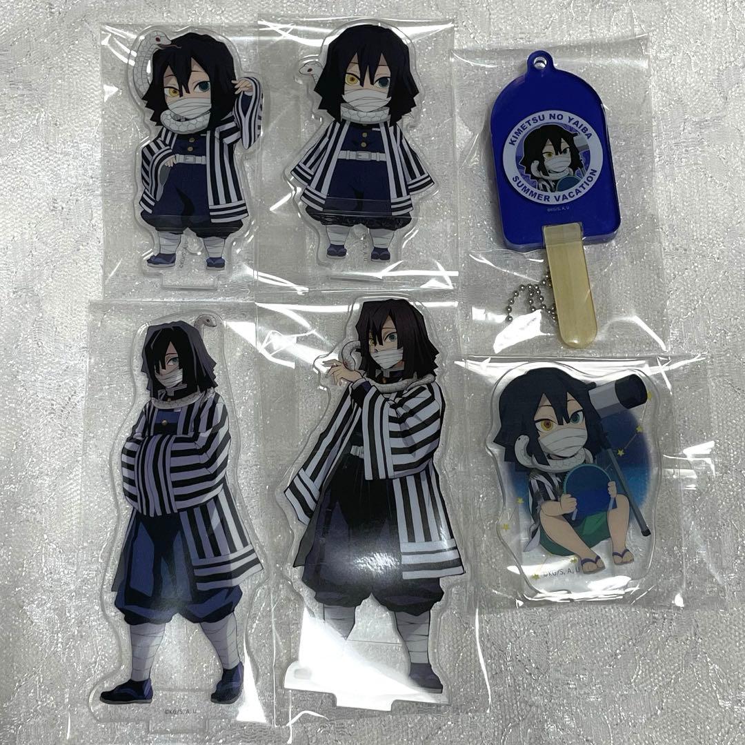 鬼滅の刃 伊黒小芭内 ufotable 繋がるアクスタ 夏休み 無限列車編