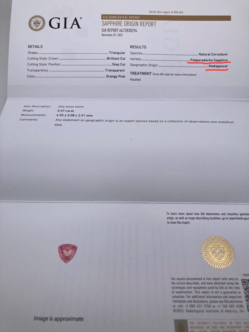 (426)鑑付　マダガスカル産　パパラチアサファイア　ルース　0.57ct