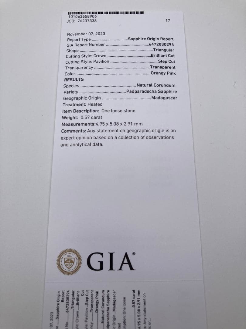 (426)鑑付　マダガスカル産　パパラチアサファイア　ルース　0.57ct